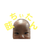 ちぃたん校長スタンプ（個別スタンプ：6）