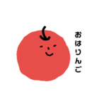 まいにちりんご。（個別スタンプ：1）