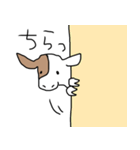 牛のマリリン（個別スタンプ：15）
