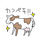 牛のマリリン（個別スタンプ：16）