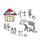 牛のマリリン（個別スタンプ：20）