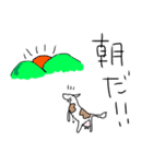 牛のマリリン（個別スタンプ：22）