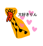 ざわざわするスタンプー天狗のおじさん3ー（個別スタンプ：11）