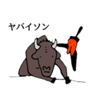 ざわざわするスタンプー天狗のおじさん3ー（個別スタンプ：12）