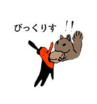 ざわざわするスタンプー天狗のおじさん3ー（個別スタンプ：13）