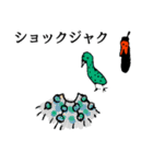 ざわざわするスタンプー天狗のおじさん3ー（個別スタンプ：14）