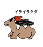 ざわざわするスタンプー天狗のおじさん3ー（個別スタンプ：16）