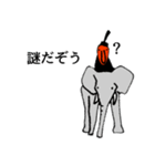 ざわざわするスタンプー天狗のおじさん3ー（個別スタンプ：20）