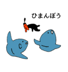 ざわざわするスタンプー天狗のおじさん3ー（個別スタンプ：29）