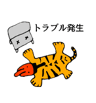 ざわざわするスタンプー天狗のおじさん3ー（個別スタンプ：32）