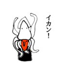 ざわざわするスタンプー天狗のおじさん3ー（個別スタンプ：33）
