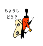 ざわざわするスタンプー天狗のおじさん3ー（個別スタンプ：34）