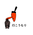 ざわざわするスタンプー天狗のおじさん3ー（個別スタンプ：38）