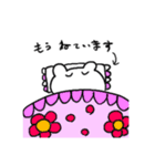 かわいい低賃金（個別スタンプ：2）