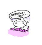 かわいい低賃金（個別スタンプ：4）