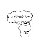 かわいい低賃金（個別スタンプ：6）