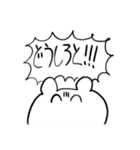 かわいい低賃金（個別スタンプ：8）