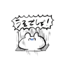かわいい低賃金（個別スタンプ：9）