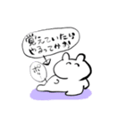 かわいい低賃金（個別スタンプ：18）