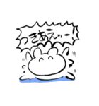 かわいい低賃金（個別スタンプ：20）