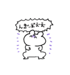 かわいい低賃金（個別スタンプ：21）