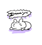 かわいい低賃金（個別スタンプ：22）