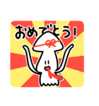 もう、いっか。（個別スタンプ：5）