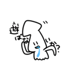 もう、いっか。（個別スタンプ：8）