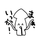もう、いっか。（個別スタンプ：10）