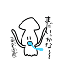 もう、いっか。（個別スタンプ：13）