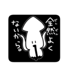 もう、いっか。（個別スタンプ：14）
