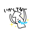 もう、いっか。（個別スタンプ：15）