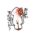 もう、いっか。（個別スタンプ：19）