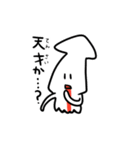 もう、いっか。（個別スタンプ：20）