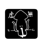 もう、いっか。（個別スタンプ：22）