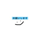 シンプル過ぎる（個別スタンプ：5）