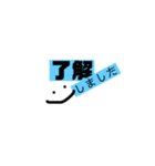 シンプル過ぎる（個別スタンプ：15）