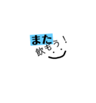 シンプル過ぎる（個別スタンプ：23）