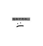 シンプル過ぎる（個別スタンプ：26）