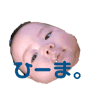 赤ちゃんスタンプbyそらちゃん④（個別スタンプ：4）