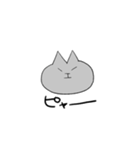 ねこ(はいいろ)（個別スタンプ：8）