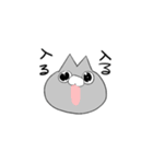 ねこ(はいいろ)（個別スタンプ：10）