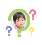 いづくんスタンプ2（個別スタンプ：7）