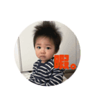 いづくんスタンプ2（個別スタンプ：15）