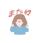 大学生に使ってほしい女の子（個別スタンプ：2）