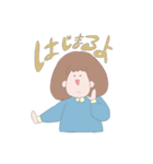 大学生に使ってほしい女の子（個別スタンプ：4）