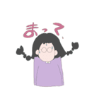 大学生に使ってほしい女の子（個別スタンプ：6）