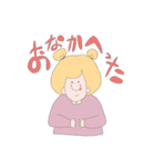 大学生に使ってほしい女の子（個別スタンプ：10）