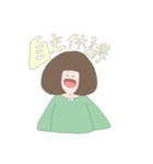 大学生に使ってほしい女の子（個別スタンプ：15）