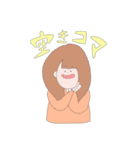 大学生に使ってほしい女の子（個別スタンプ：23）